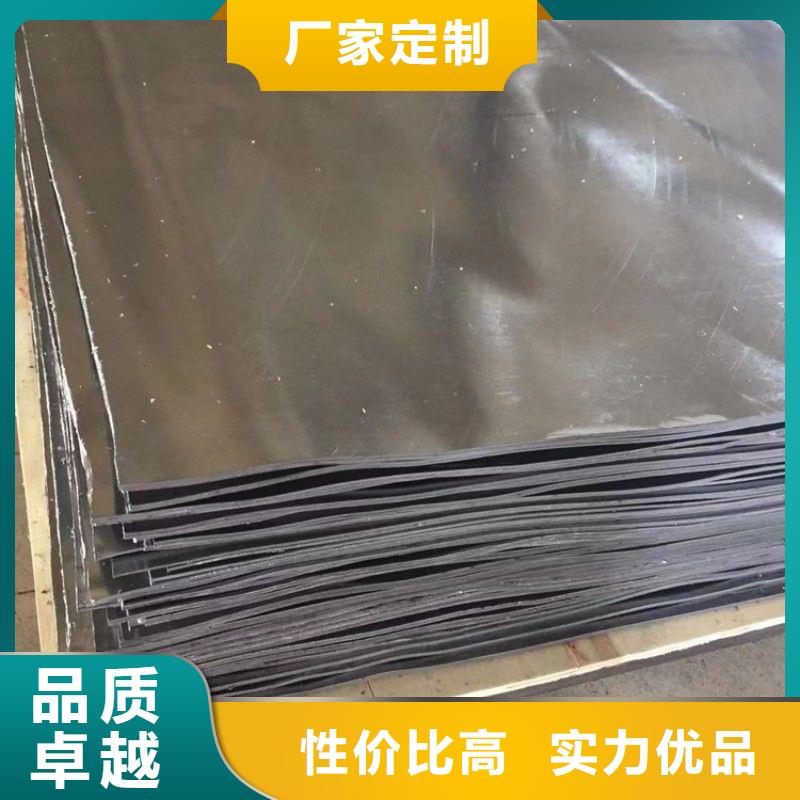 铅板生产加工