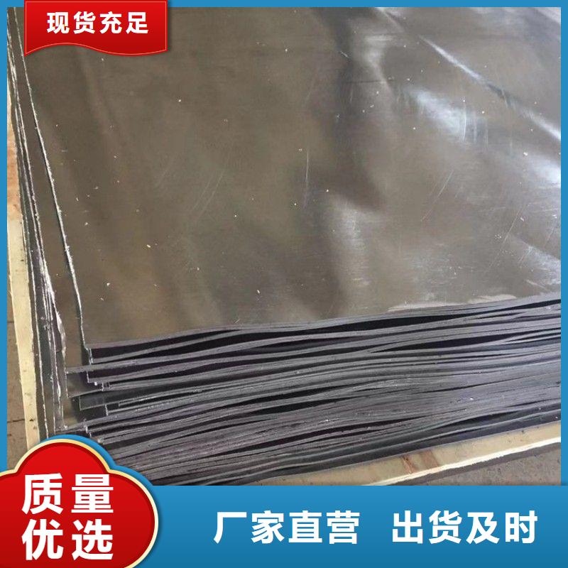 铅板品质优选