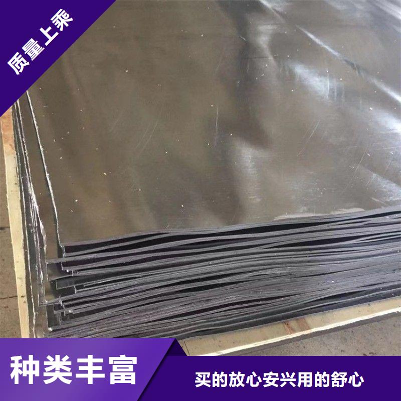 铅板免费获取报价