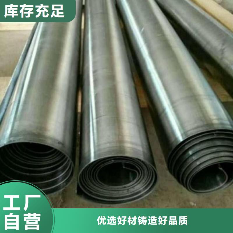 X射线防护铅板可靠满意