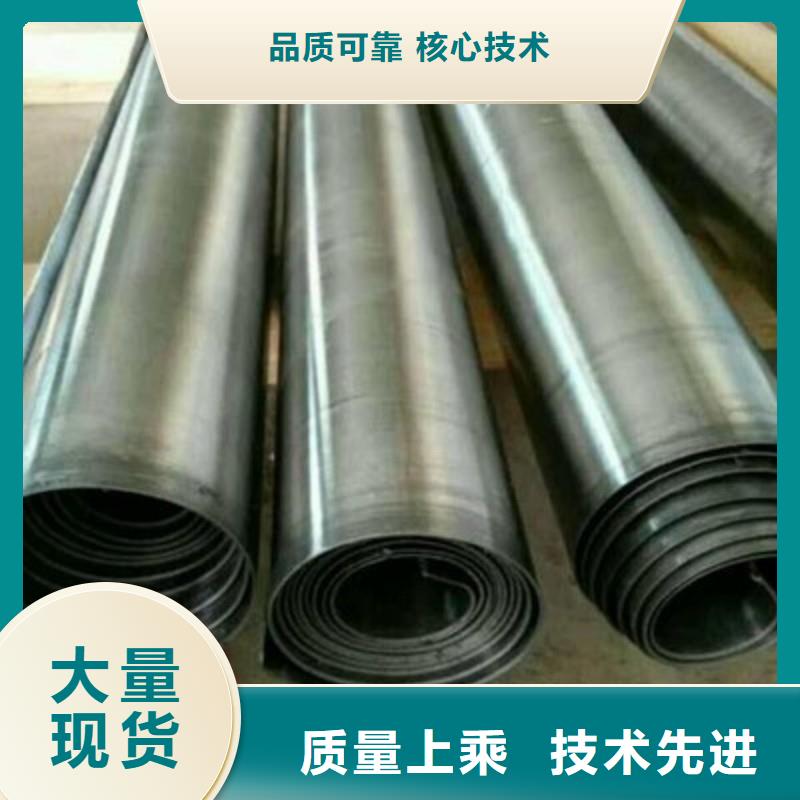 供应防辐射铅板的批发商