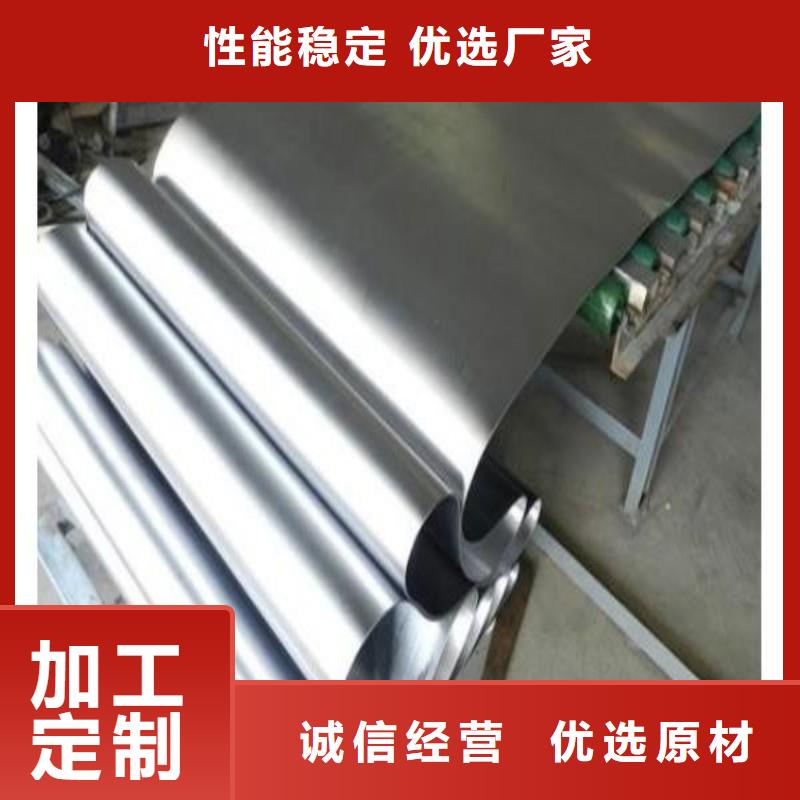 铅板支持定制批发