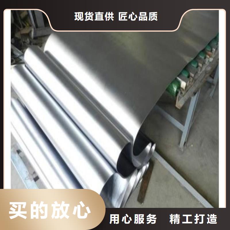 铅板满足客户需求
