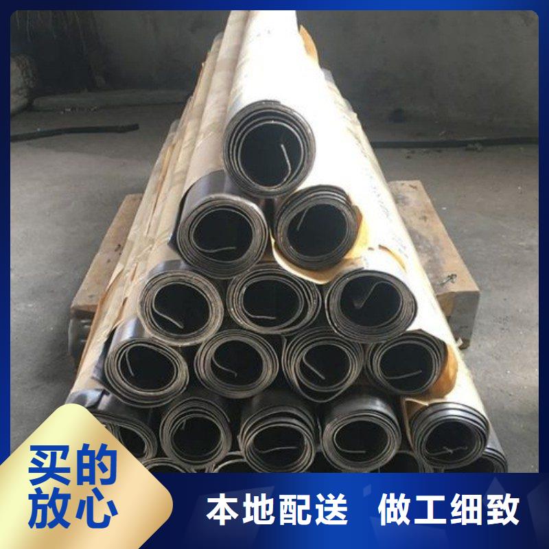 铅板闪电发货