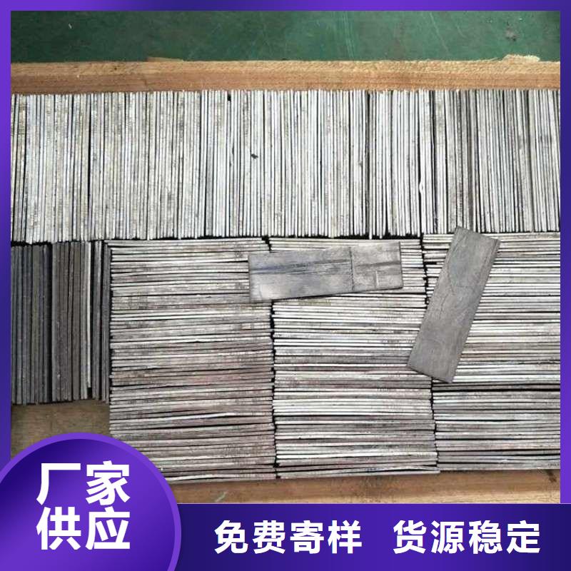 铅板诚信经营
