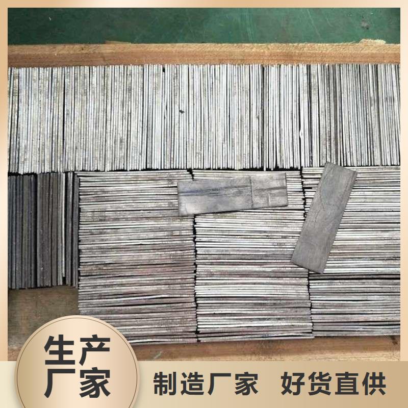 铅板源头厂家来图定制