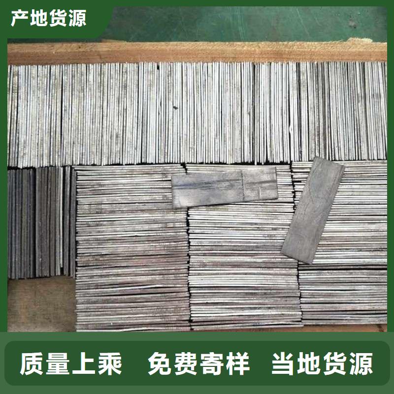 铅板实体厂家支持定制