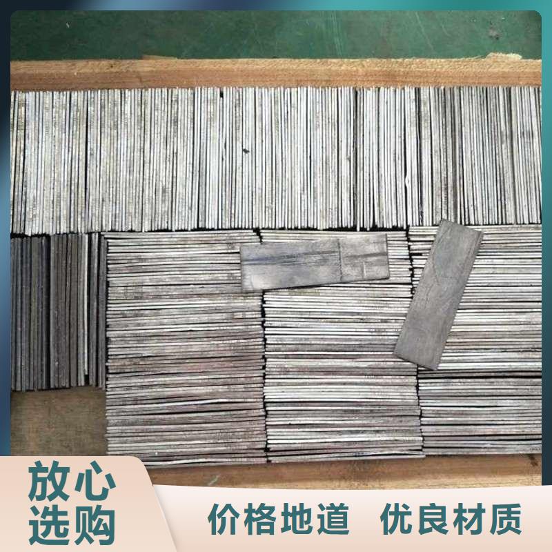 铅板产品细节
