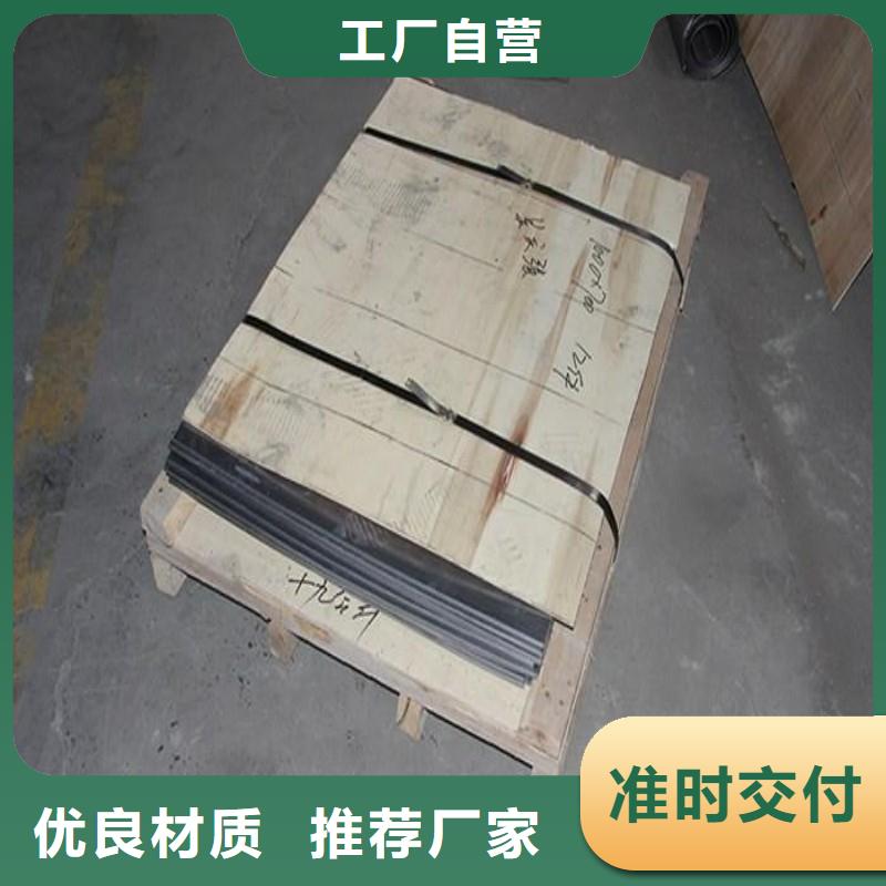 铅板根据要求定制