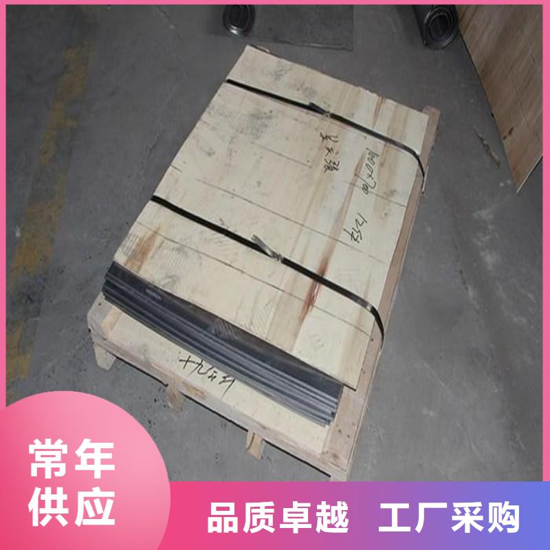 铅块_正兴医用工程有限公司