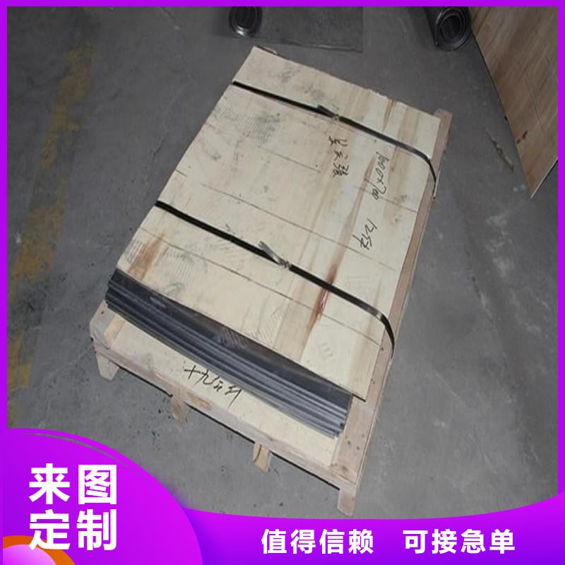 铅板物流配货上门
