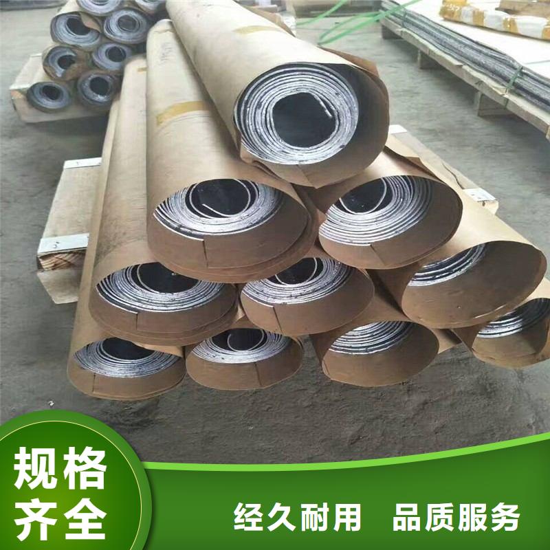防辐射铅板随时报价