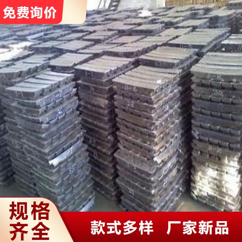 铅板库存量大