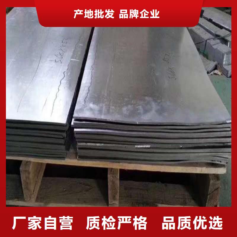 卖出口铅板的销售厂家