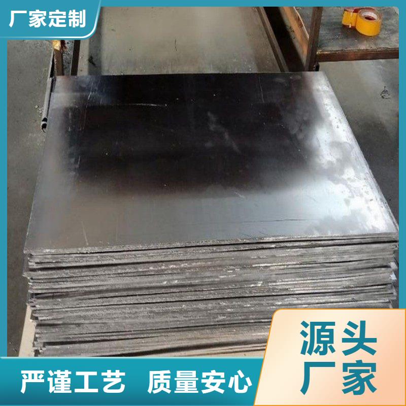 铅板真材实料诚信经营