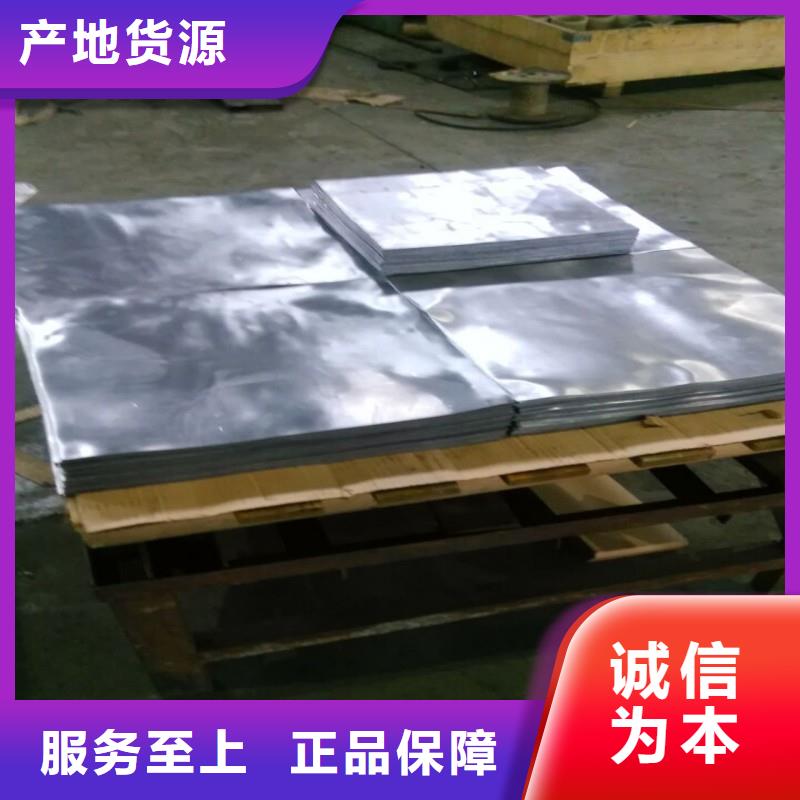 重信誉铅块厂家