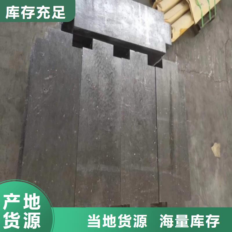 铅板老客户钟爱
