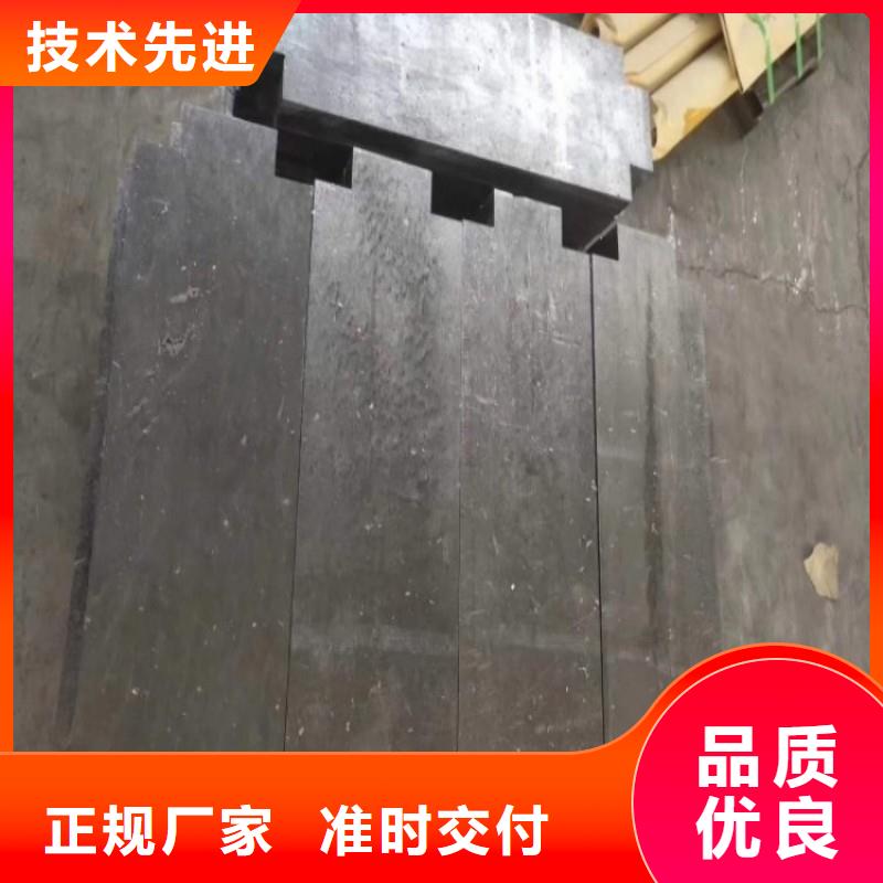铅板匠心品质