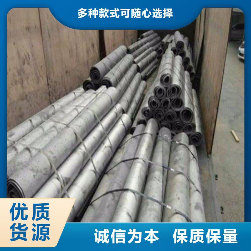 价格合理的出口铅板生产厂家