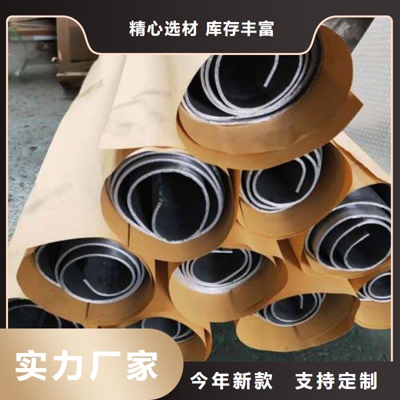 铅板拒绝伪劣产品