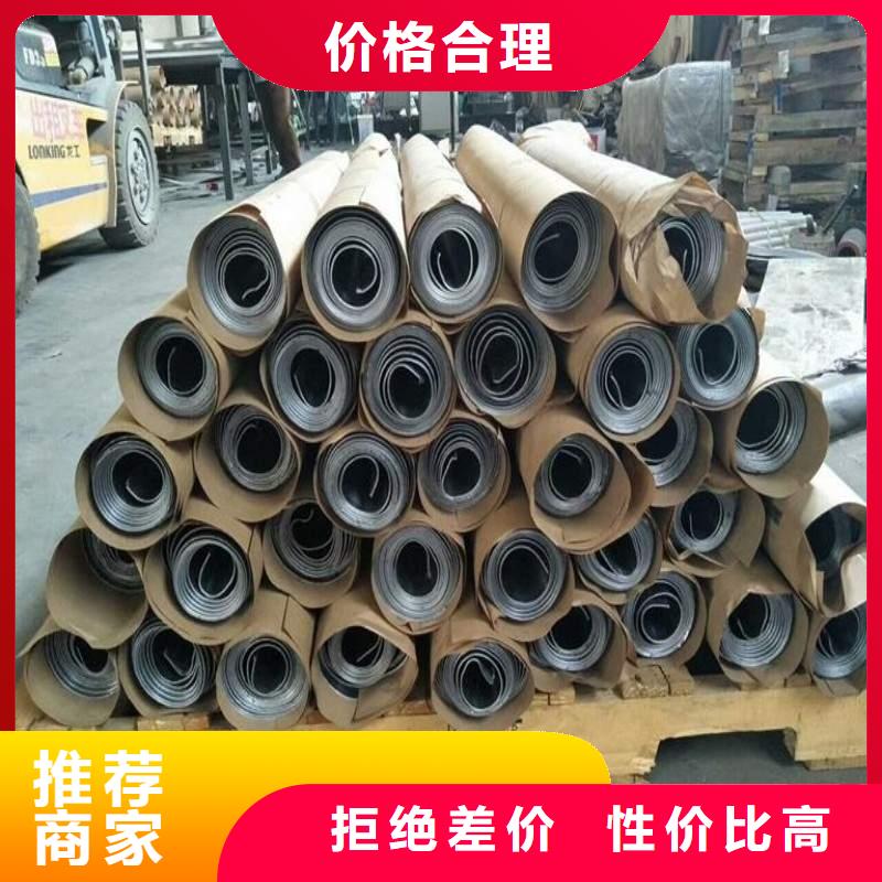 铅板诚信可靠