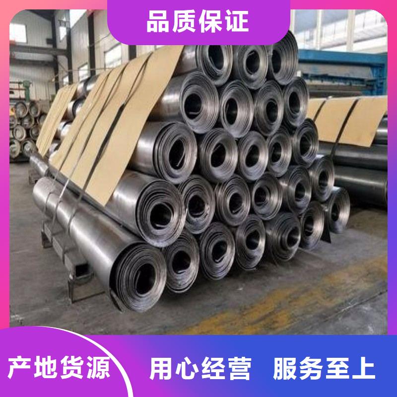 铅板每个细节都严格把关