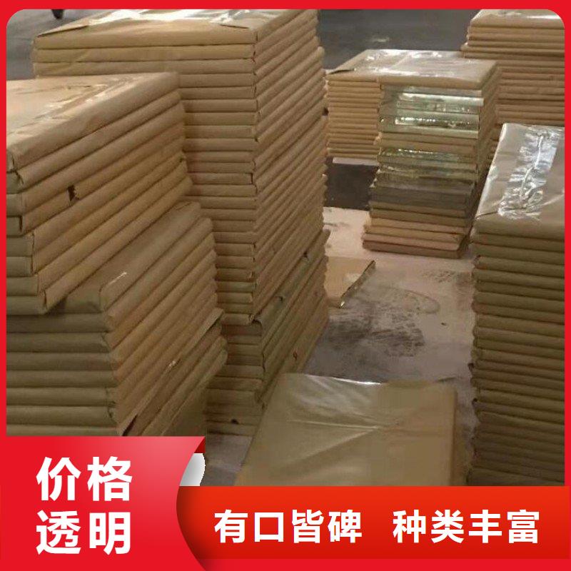 铅板现货直供