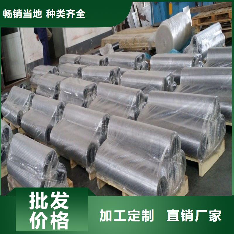 铅板长期供应