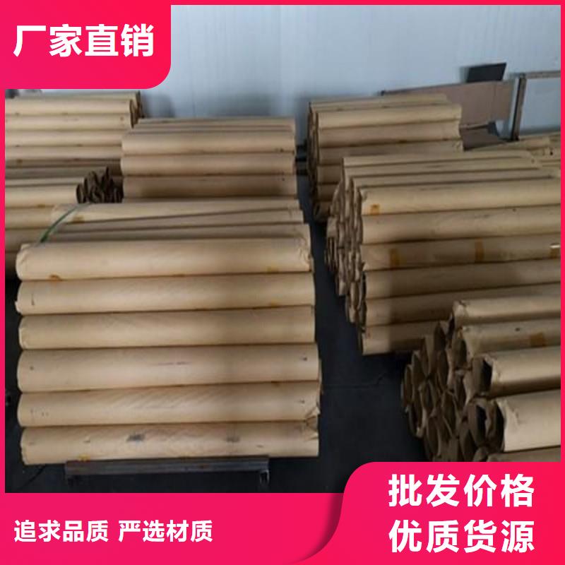 铅板支持定制批发