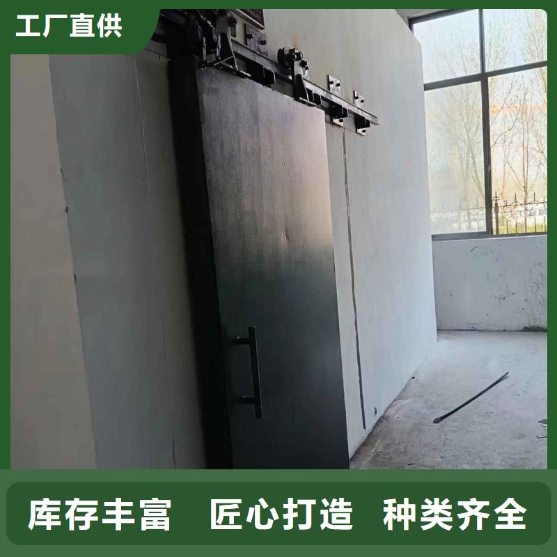 探伤室防护门产品性能