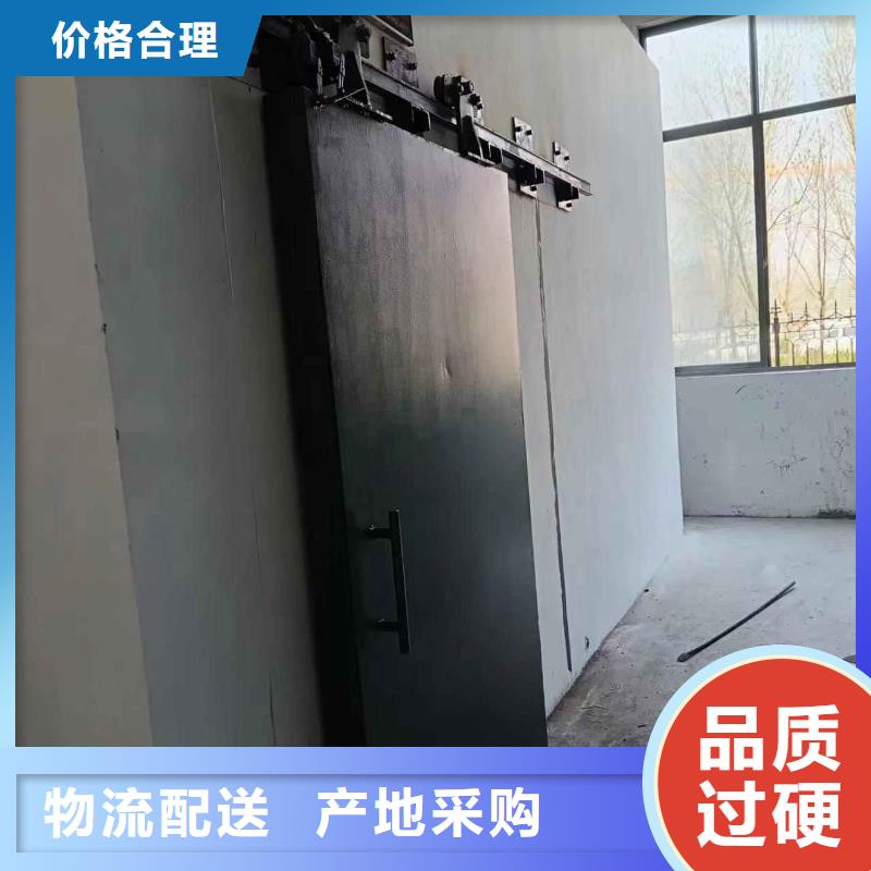 探伤室防护门订制批发