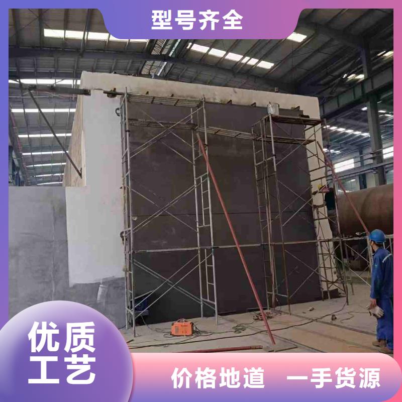 探伤室防护门源头厂源头货
