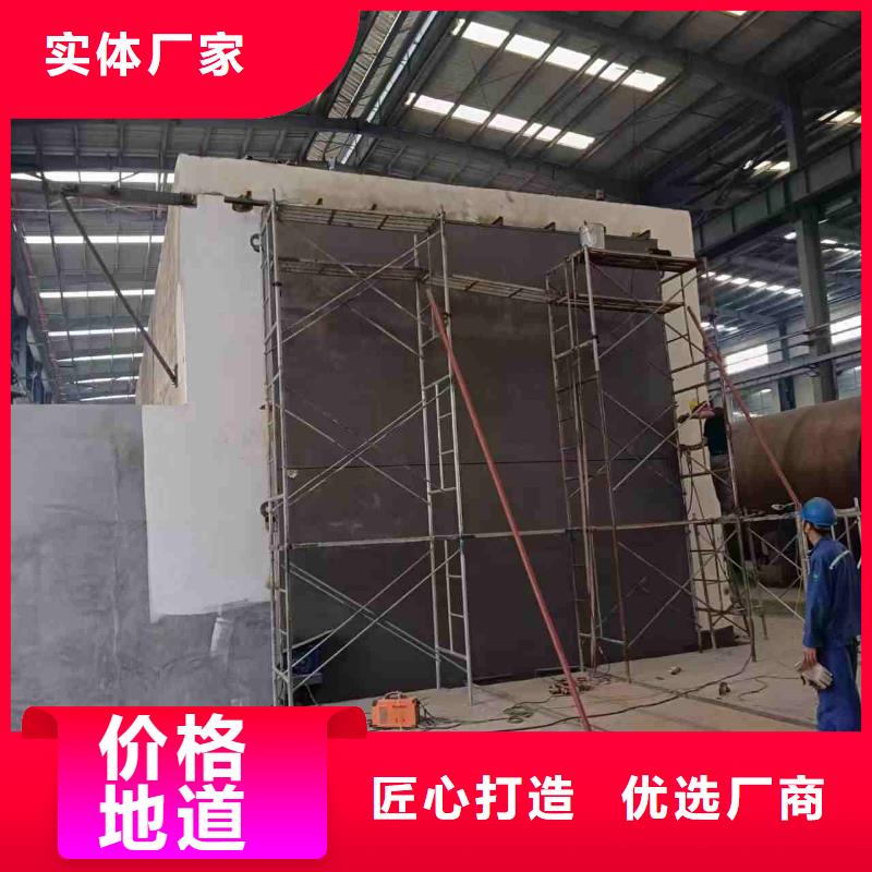 探伤室防护门商家直供