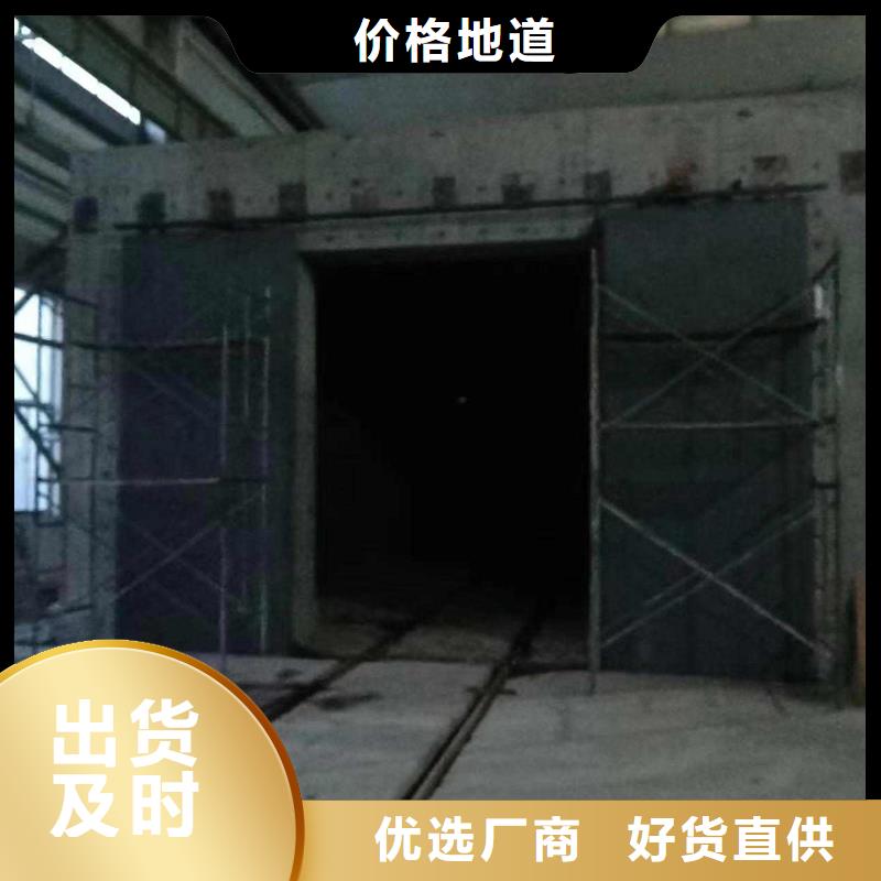 探伤室防护门产品细节参数