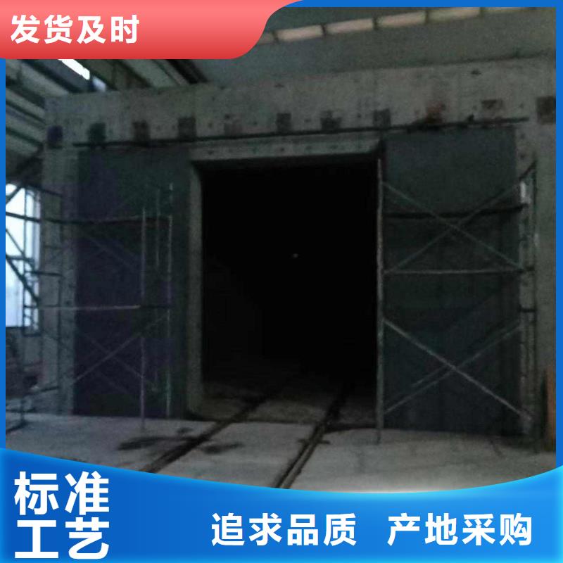 探伤室防护门产品性能