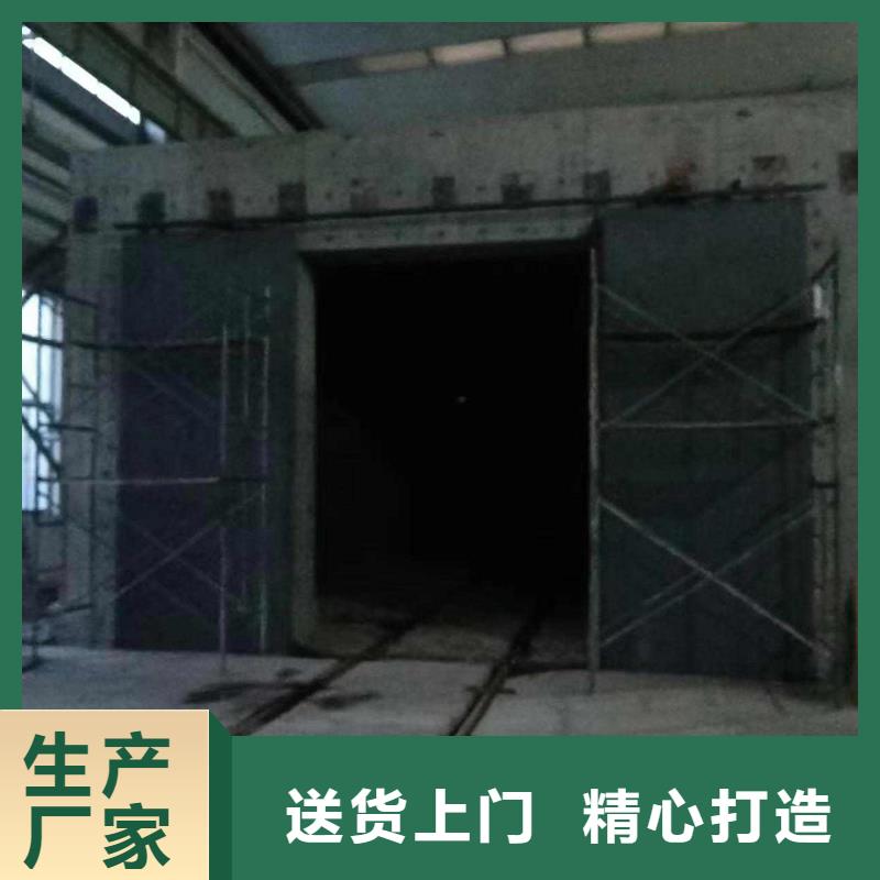 探伤室防护门定制销售售后为一体