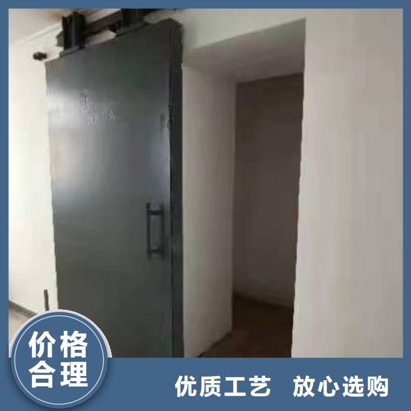 探伤室防护门让客户买的放心