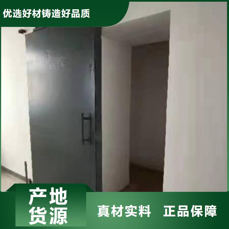 探伤室防护门高性价比