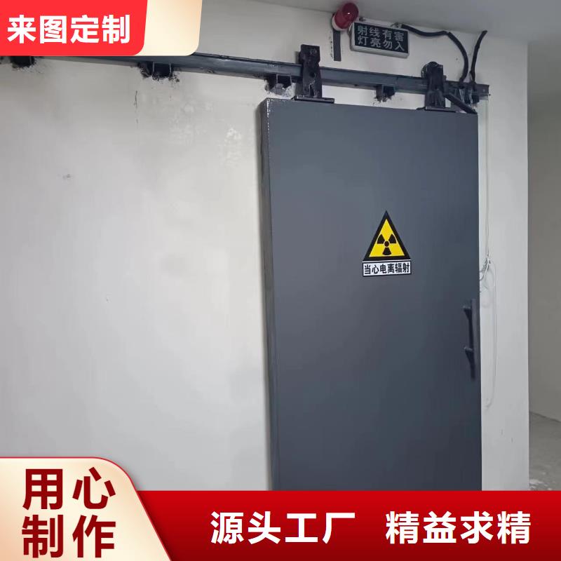 探伤室防护门源厂定制
