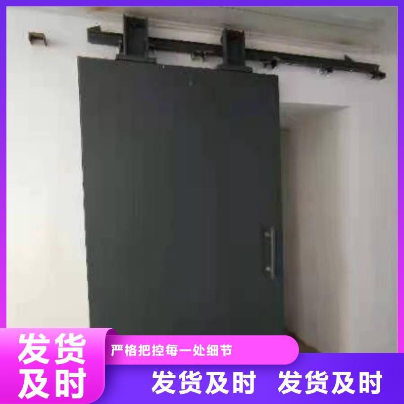探伤室防护门有口皆碑