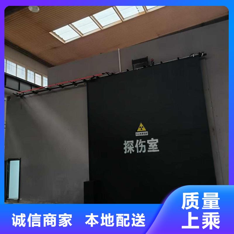 探伤室防护门N年生产经验