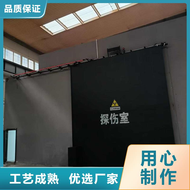 探伤室防护门买的放心