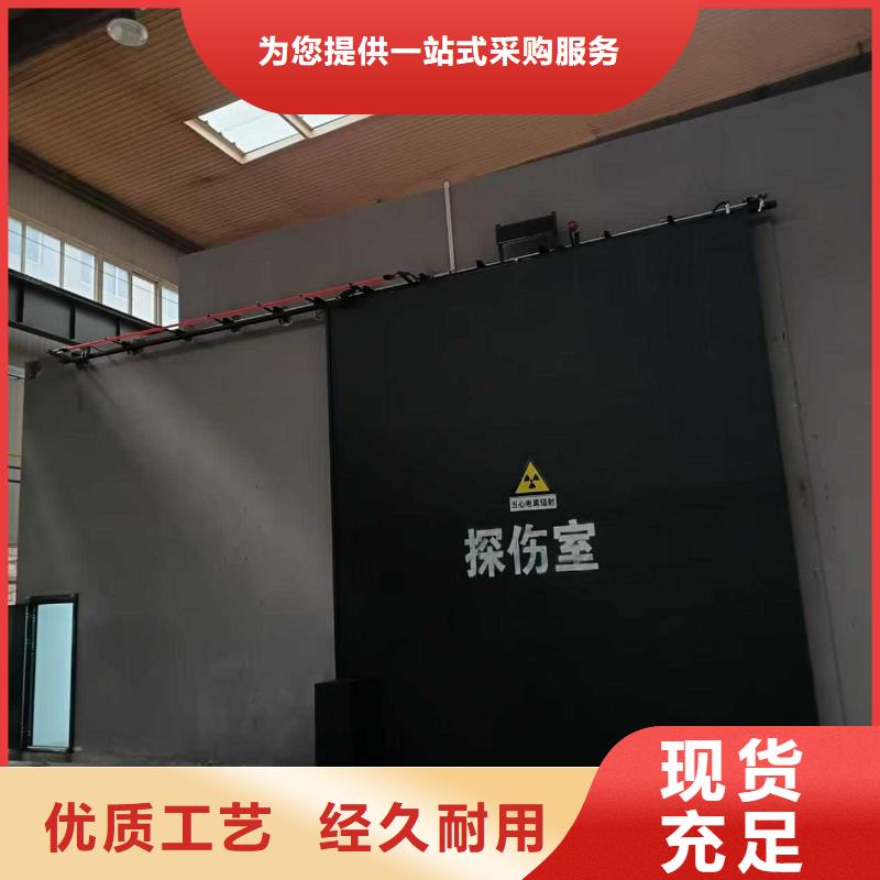 探伤室防护门讲信誉保质量