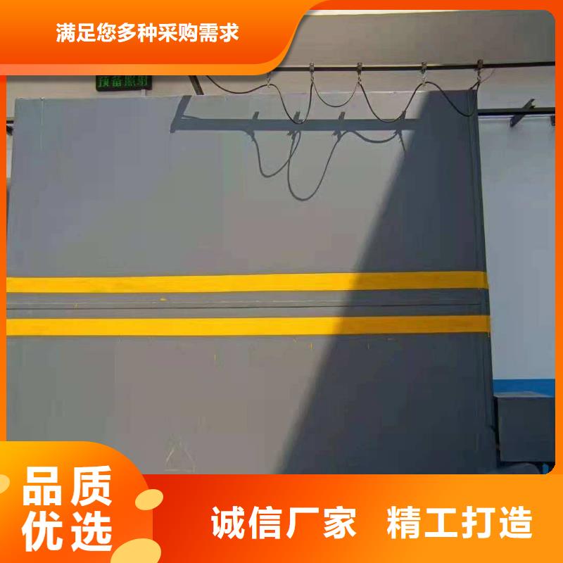 探伤室防护门产地批发
