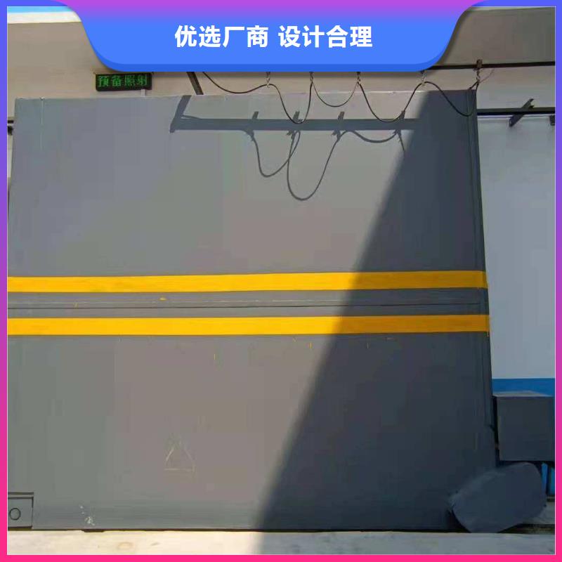 探伤室防护门厂家现货供应