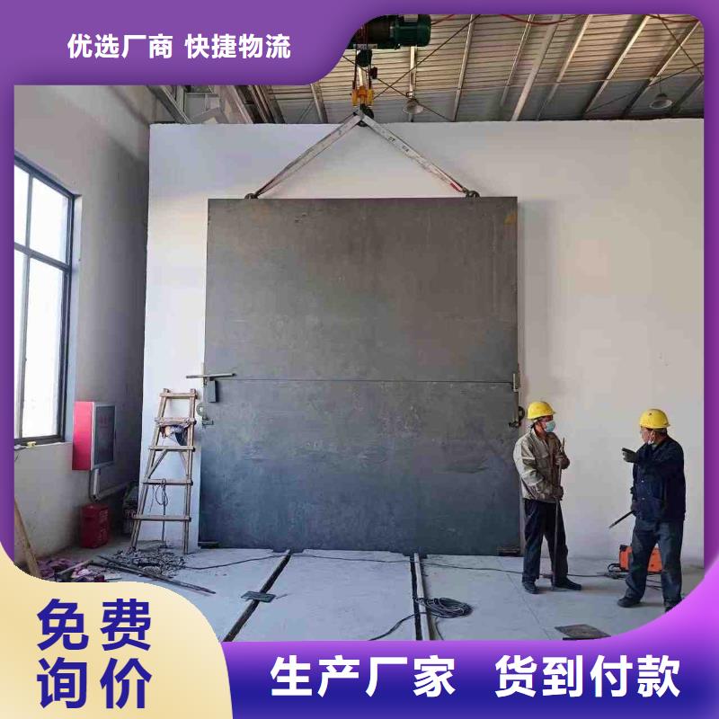 探伤室防护门厂家现货供应