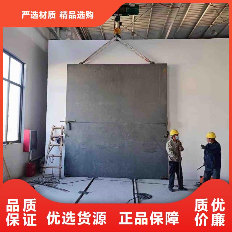 探伤室防护门质优价廉