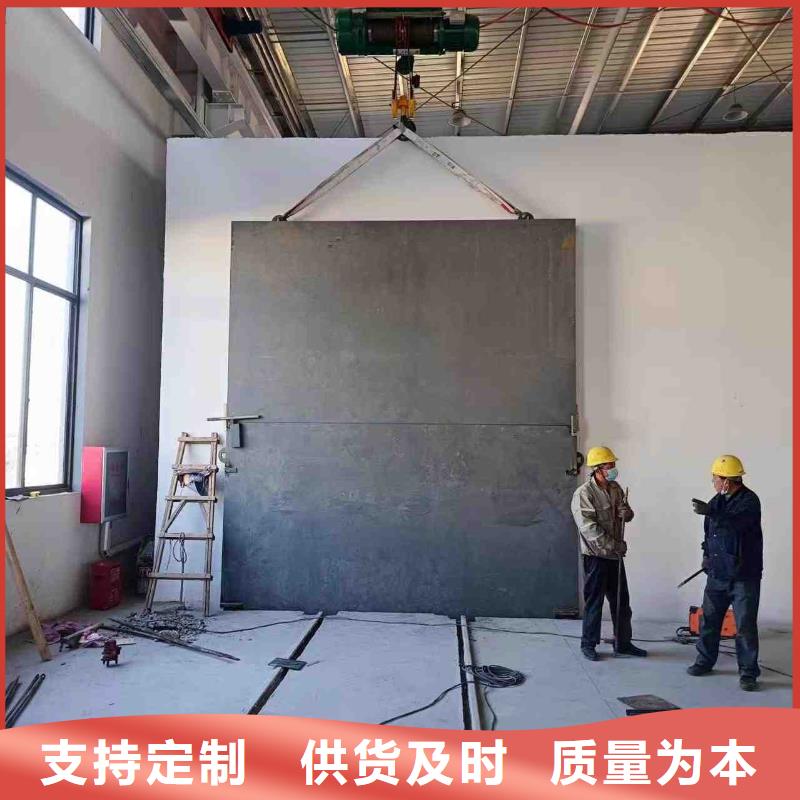 探伤室防护门用心做好每一件产品