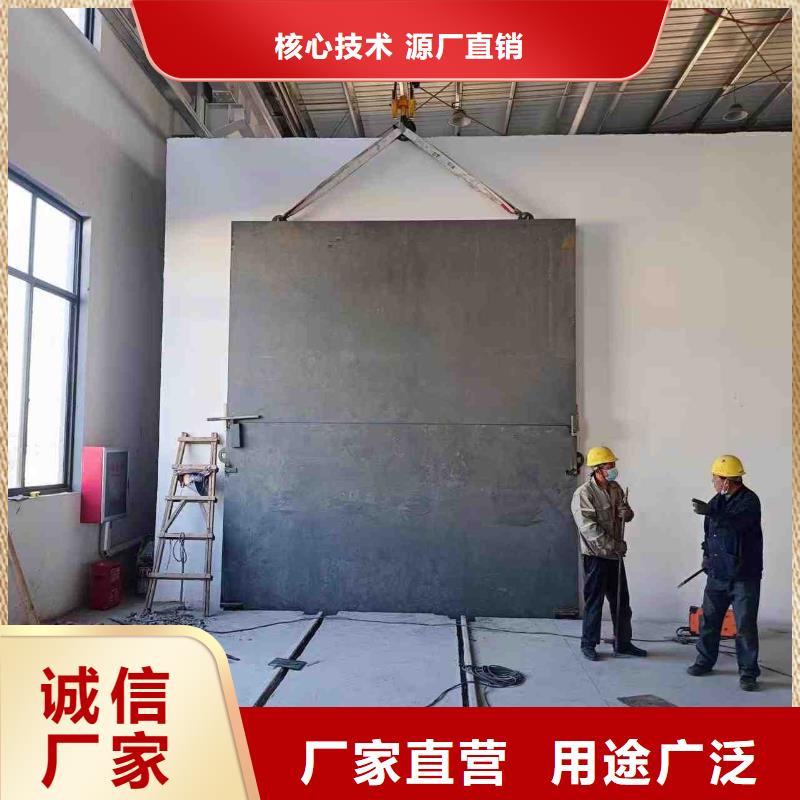 探伤室防护门产品细节参数