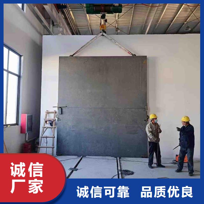 探伤室防护门款式新颖